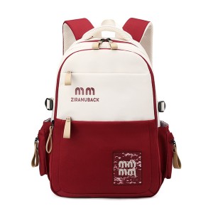 Simple Casual Backpacks (Red)